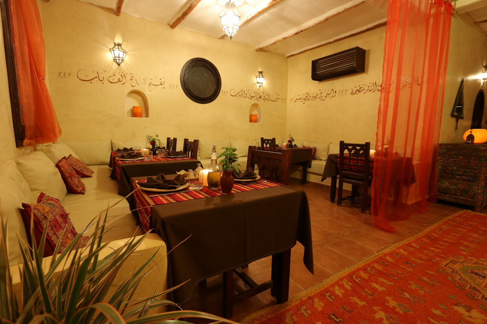 Atlas Kasbah Agadir